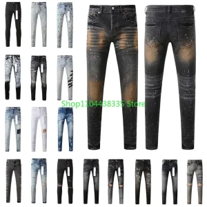 Americans Retro High Street Men's Jeans New Trendy Low Rise Skinny Denim Pants Pleated Ripped Hold Trousers